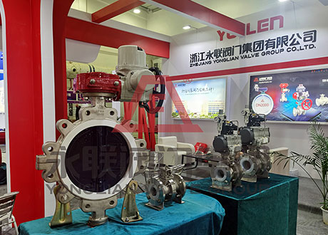 浙江sunbet阀门有限公司参加了在上海举办的第十二届上海国际泵，阀门及管道展览会